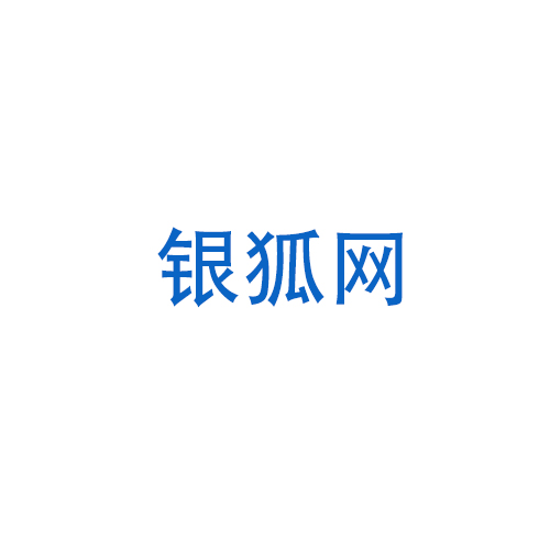 莽山森林公园？莽山森林公园门票多少